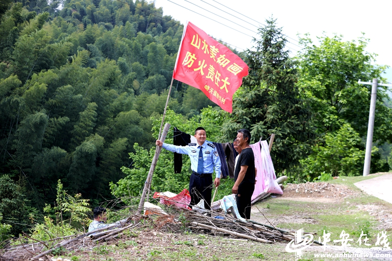 石砬山林场最新新闻动态报道