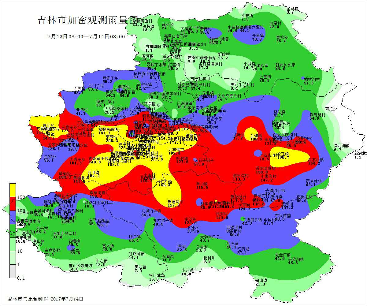 东留春乡天气预报最新详解