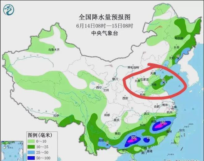 西联乡天气预报更新通知