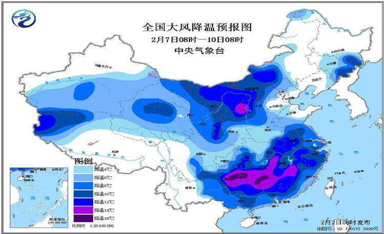 行别营乡天气预报更新通知