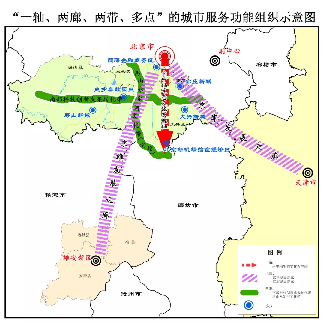 新宾满族自治县水利局最新发展规划概览