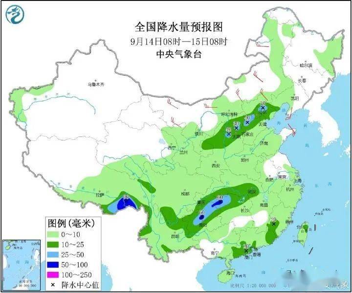 海江镇最新天气预报