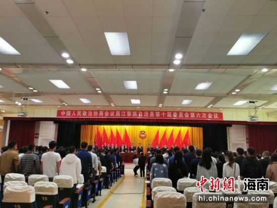 昌江黎族自治县小学最新人事任命，引领教育新篇章