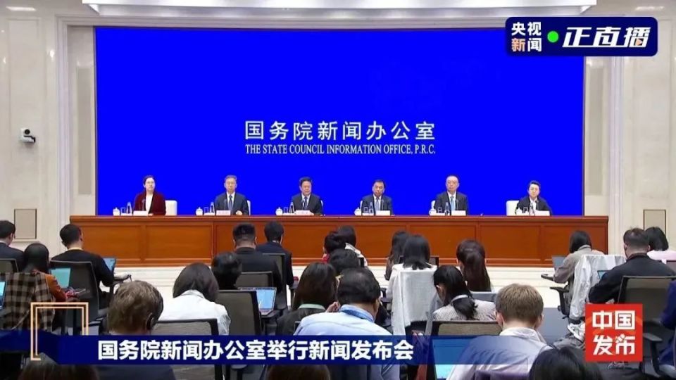 郴州市市侨务办公室最新人事任命，推动侨务工作再上新台阶