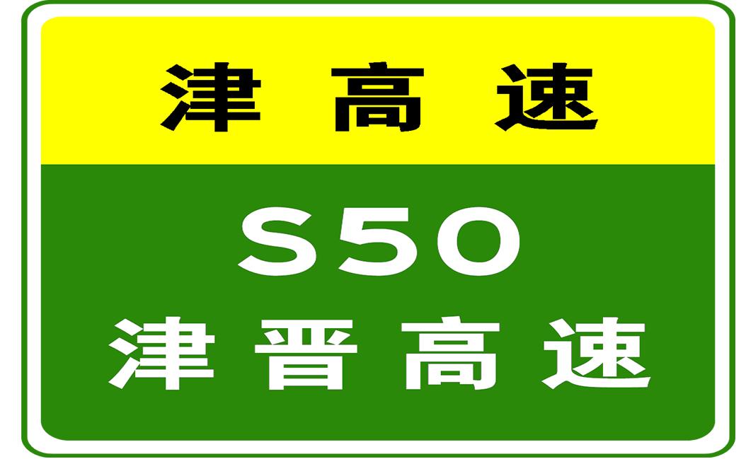 塘沽区防疫检疫站最新项目进展及其重要性