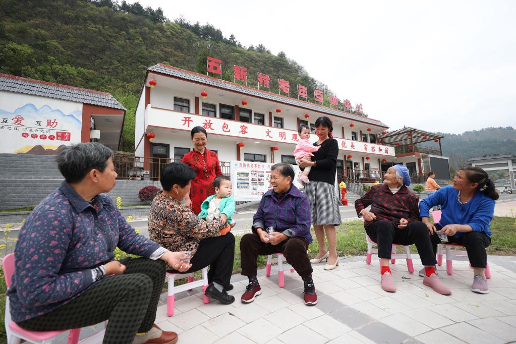 炭山村民委员会最新动态报道