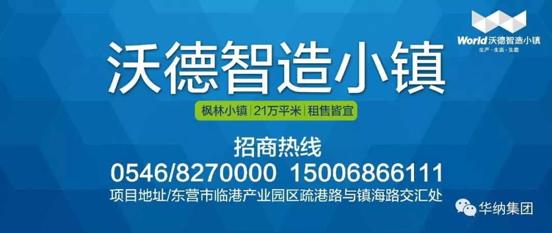 哈乐镇最新招聘信息汇总