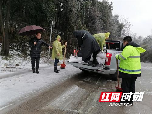 桂阳县公路运输管理事业单位最新项目研究报告揭秘