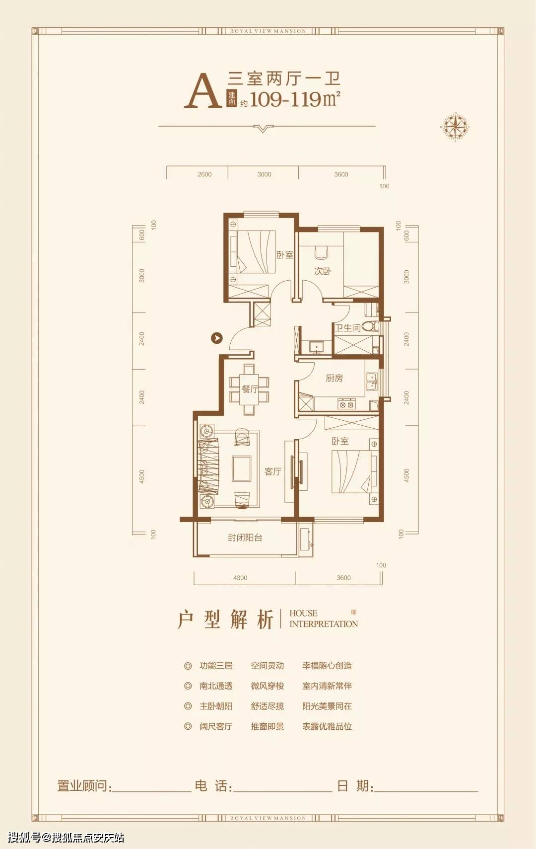 金江社区最新交通新闻