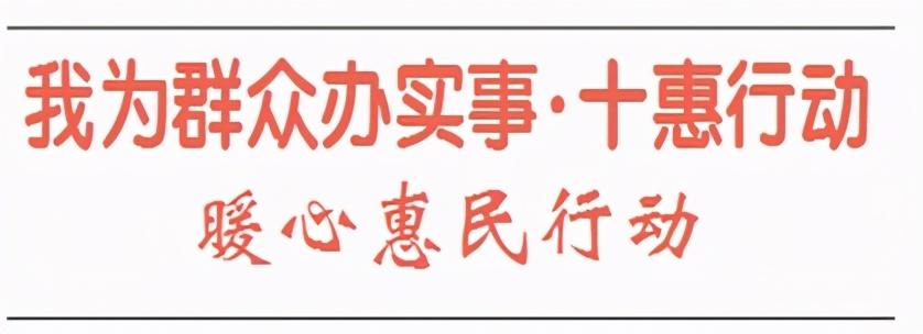 惠州市财政局最新招聘信息全面解析