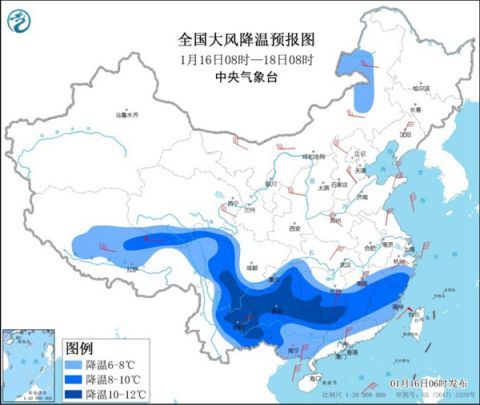 热钦达村最新天气预报通知