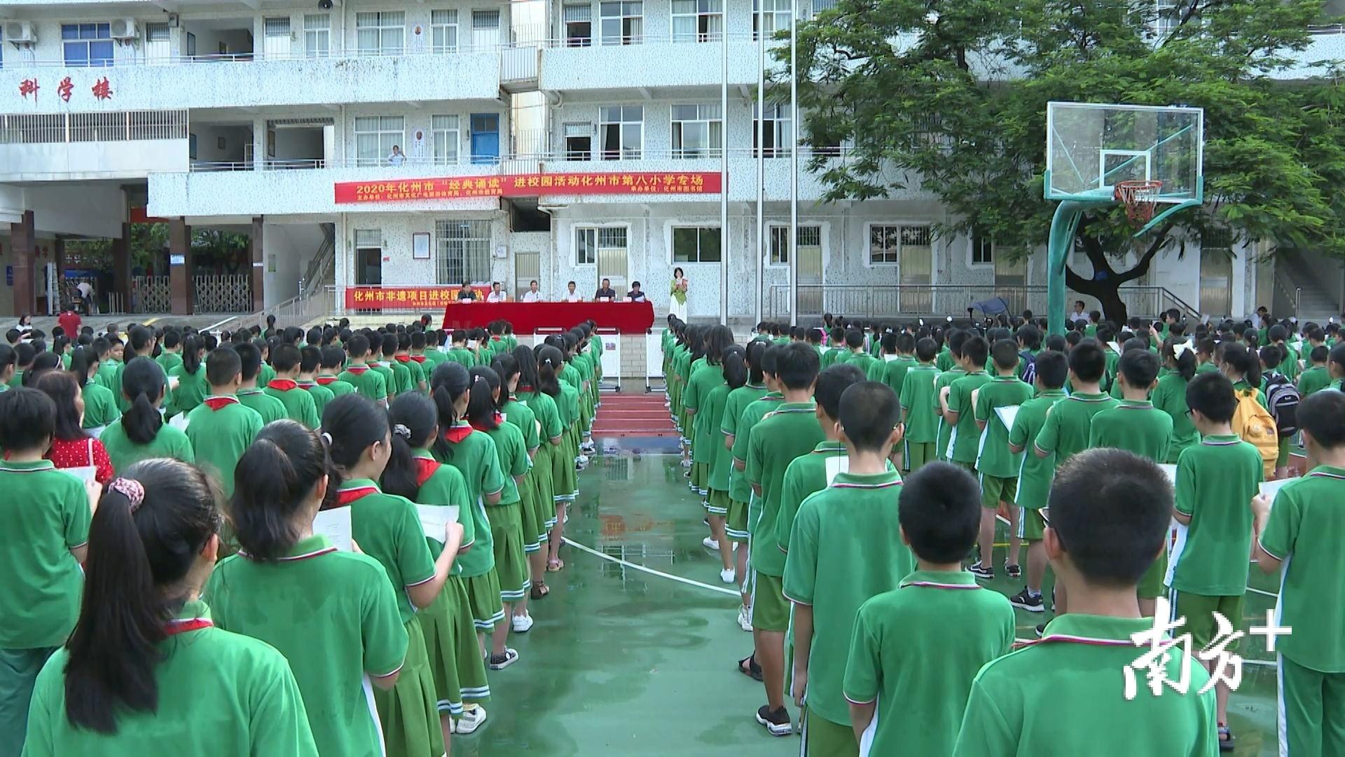 化州市图书馆最新项目，推动文化繁荣，助力知识普及