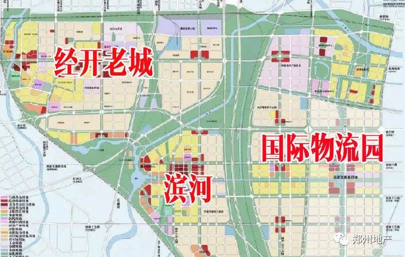 长沙市地方税务局迈向现代化税收治理新征程的发展规划