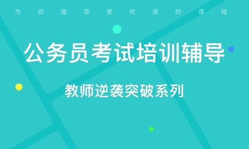 金水区剧团最新招聘信息及招聘细节解读