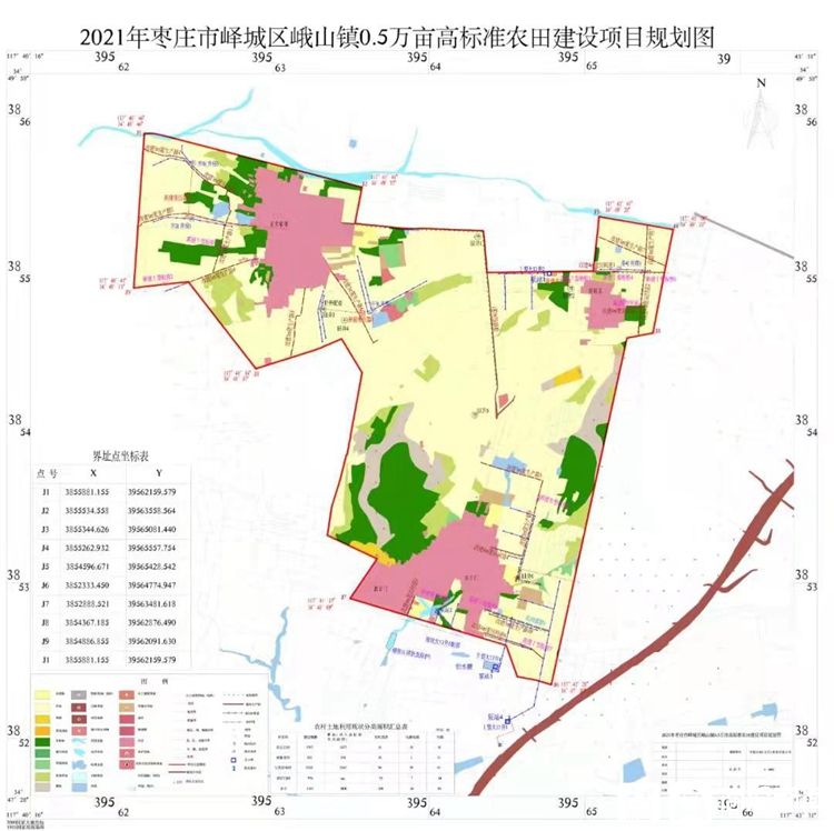 铁山区农业农村局最新发展规划