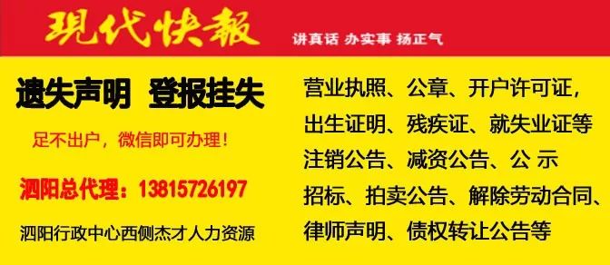 结强村最新招聘信息发布及其社区影响概览