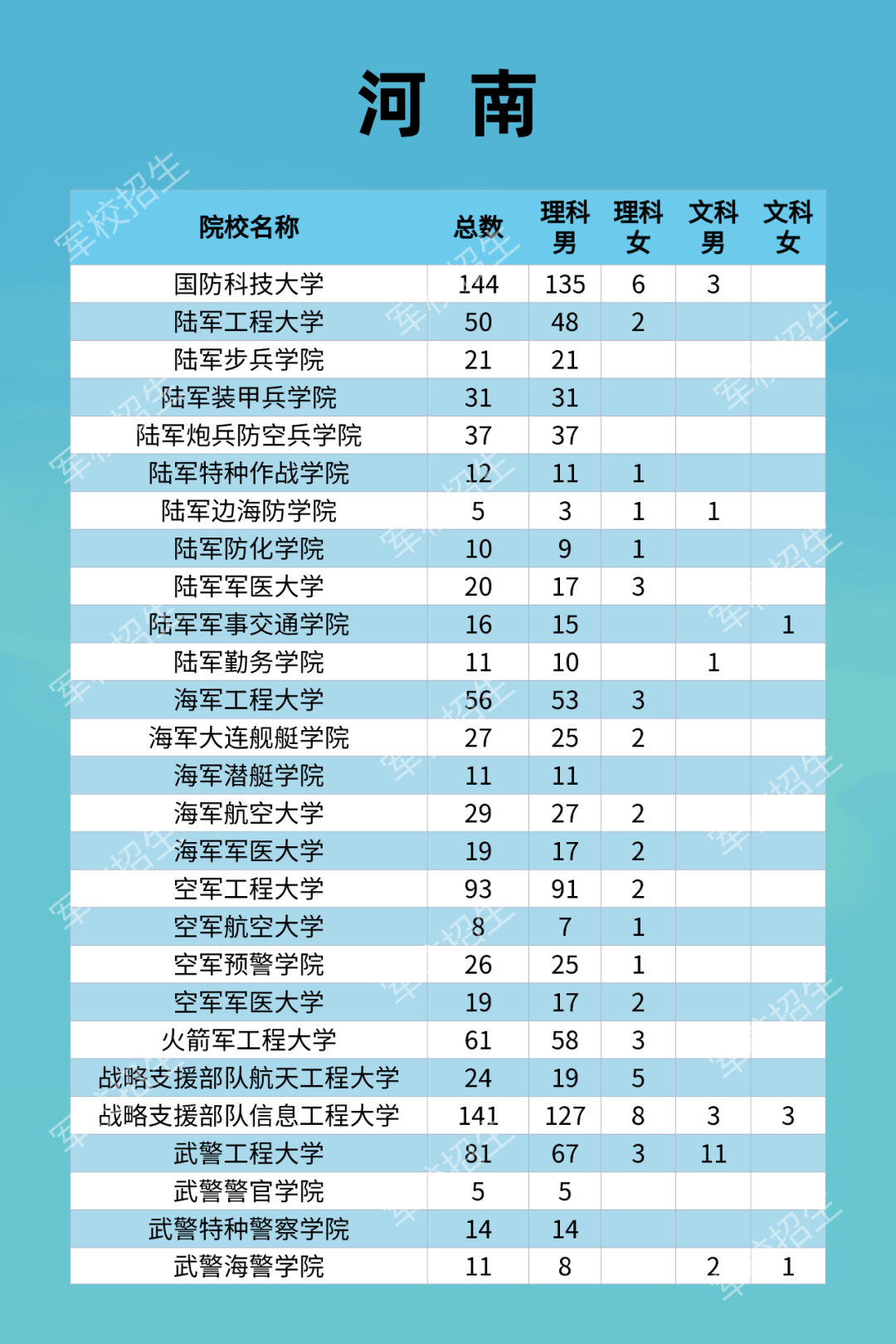 韩席村委会发展规划概览，未来蓝图揭秘