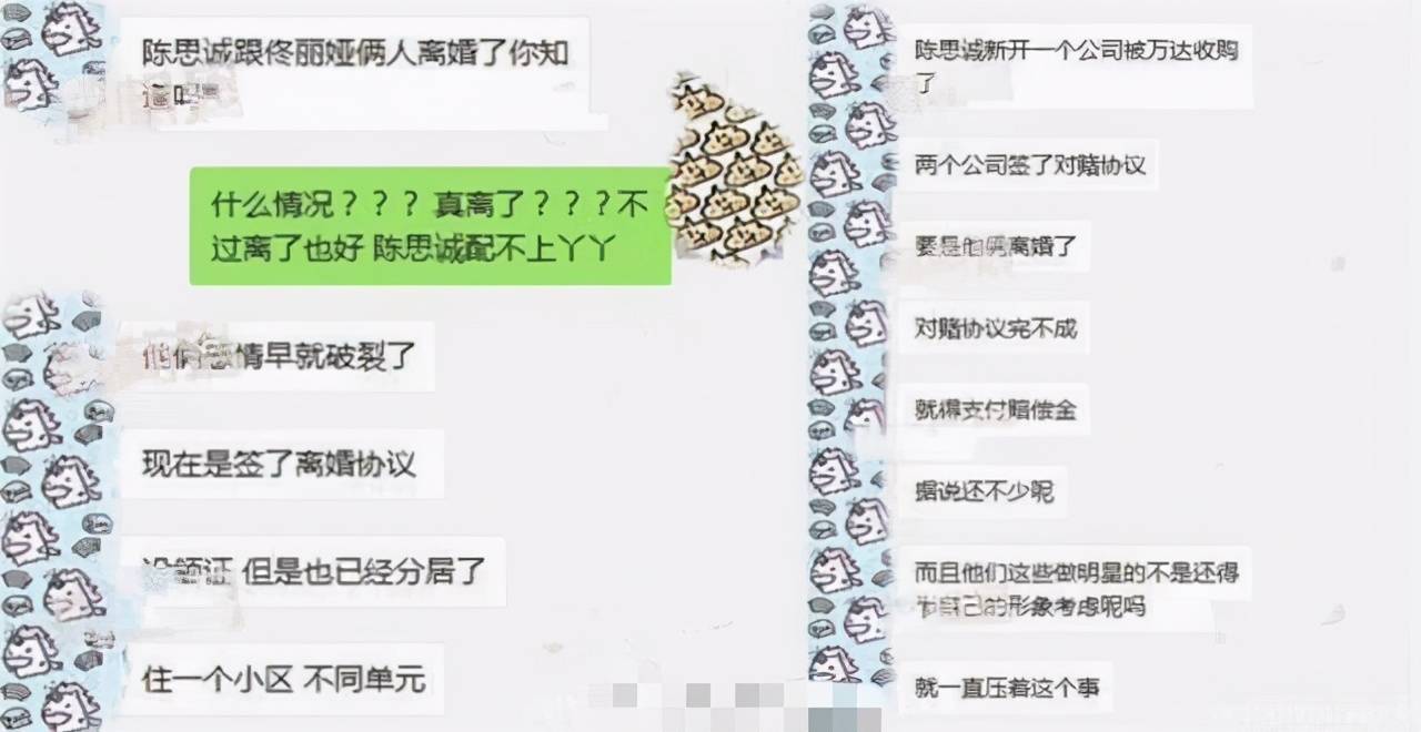 坤都营子乡最新招聘信息概览