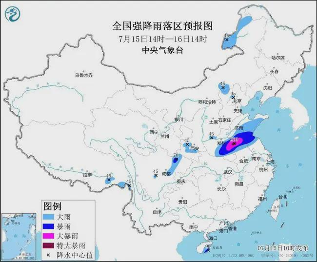 螺城镇最新天气预报