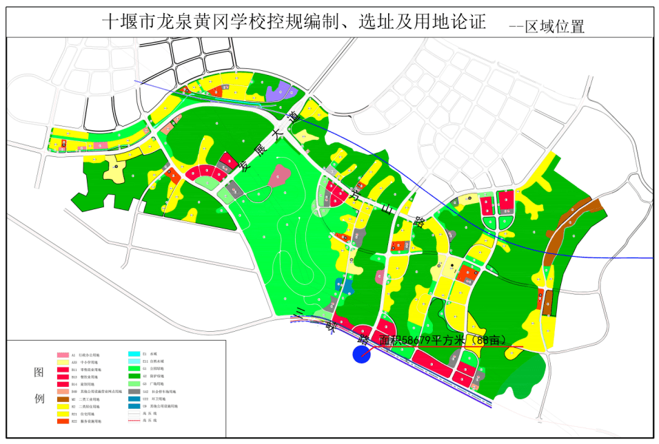 尧都区自然资源和规划局最新项目概览