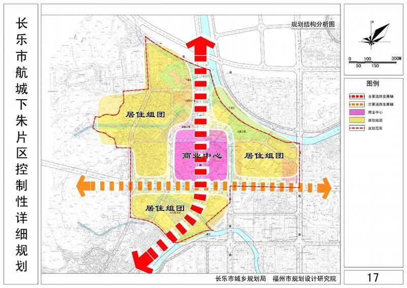 阮桥镇最新发展规划，塑造未来城市蓝图