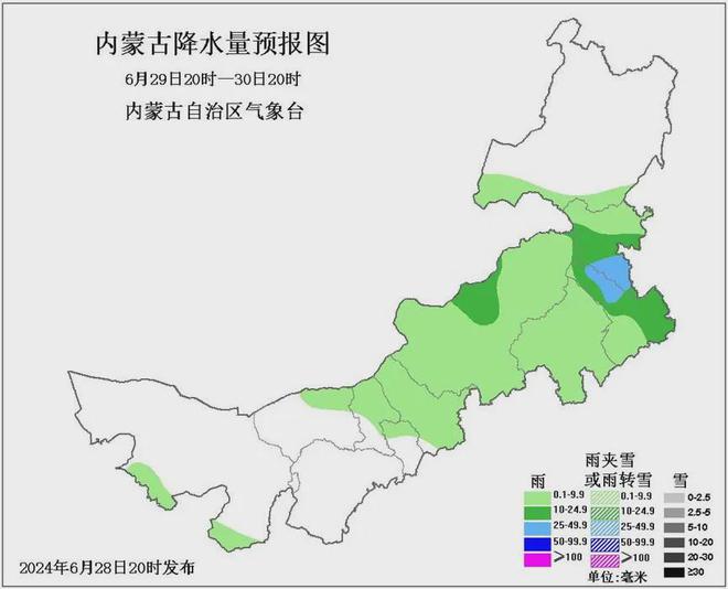 台安镇最新天气预报