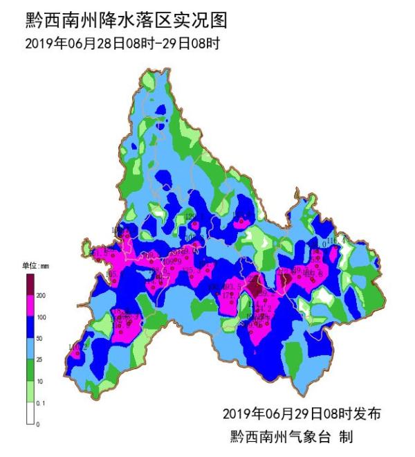 大垌镇天气预报更新通知