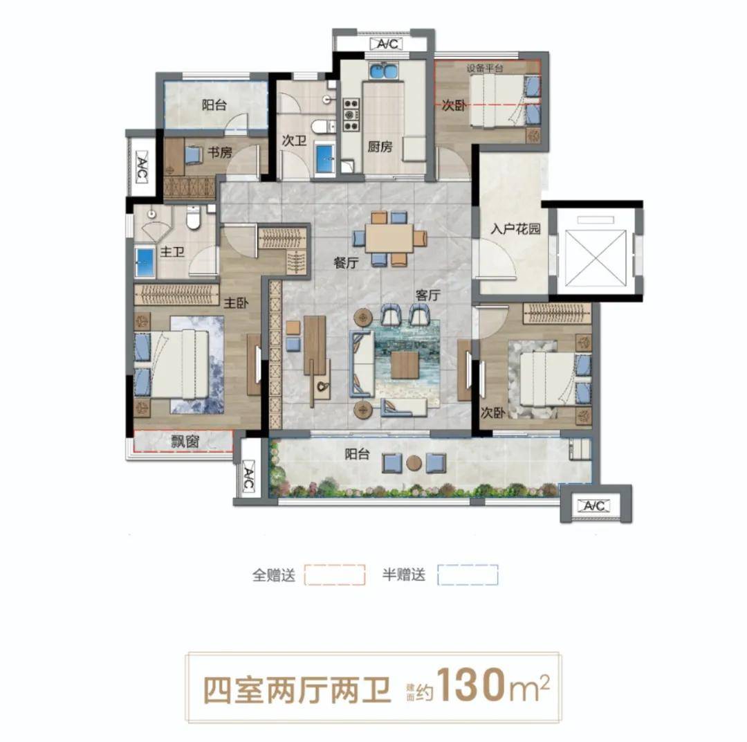 山西省忻州市忻府区西张乡最新交通新闻