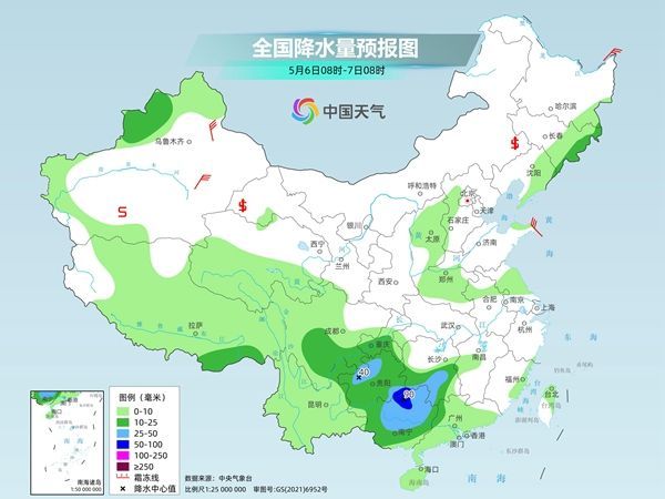 塔畈乡最新天气预报