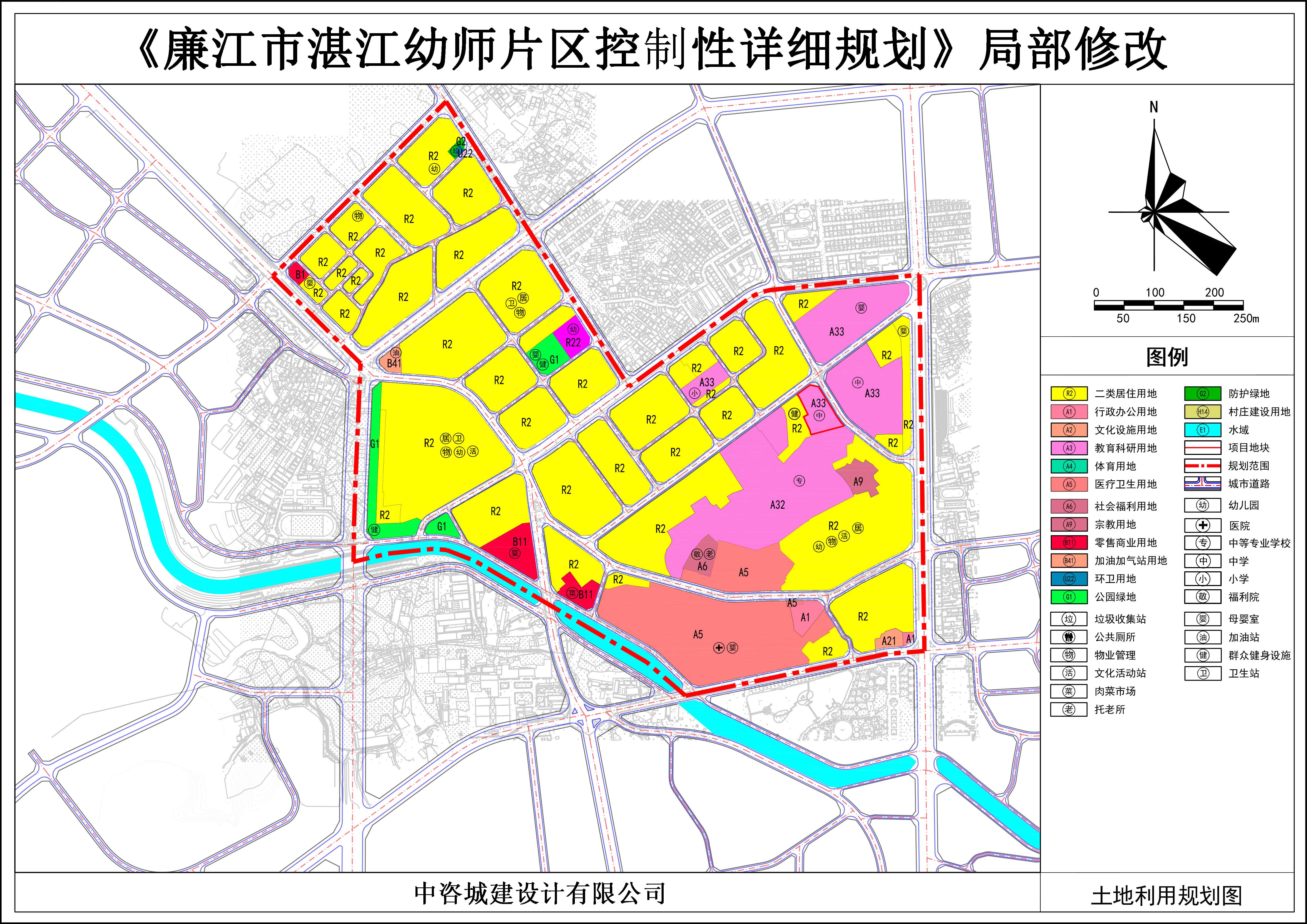 廉江市数据和政务服务局最新发展规划