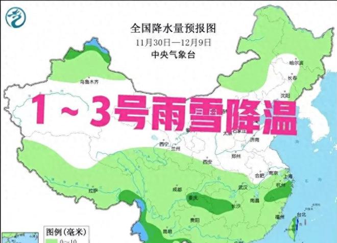 药王满族乡最新天气预报