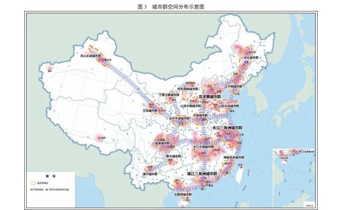 渭南市市国家税务局最新发展规划