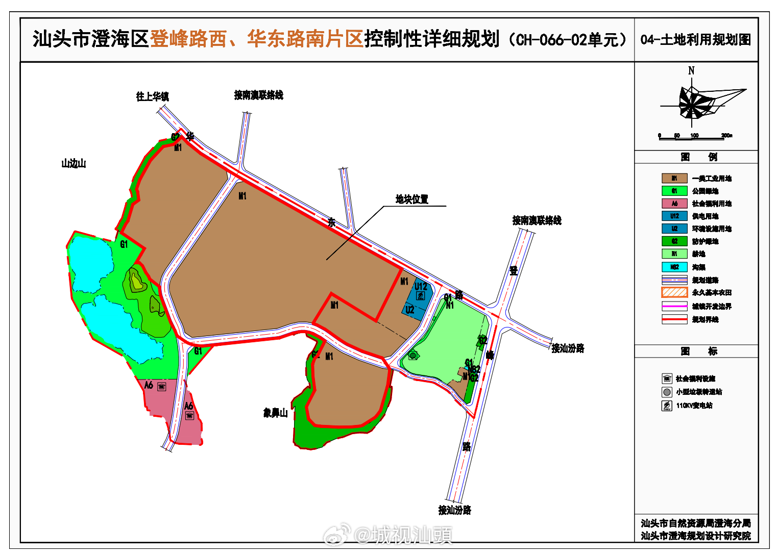 银海区自然资源和规划局发展规划展望，未来蓝图揭秘