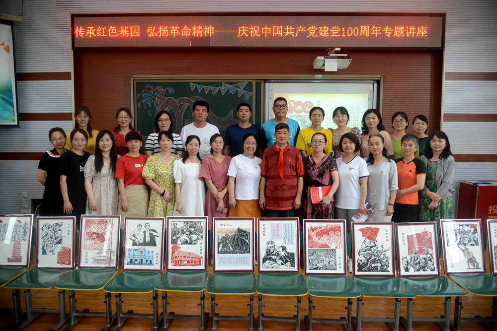 大港区小学最新招聘启事概览