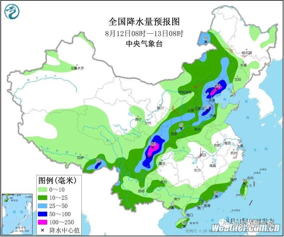 两河社区村天气预报更新通知