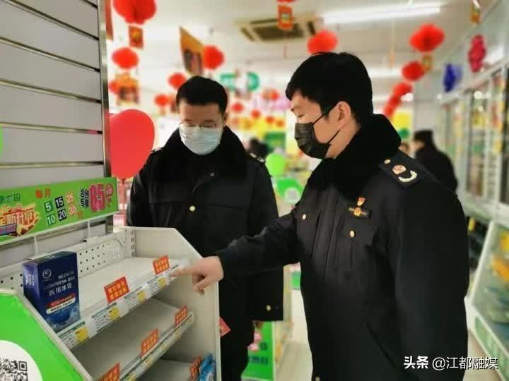 江都市自然资源和规划局最新新闻